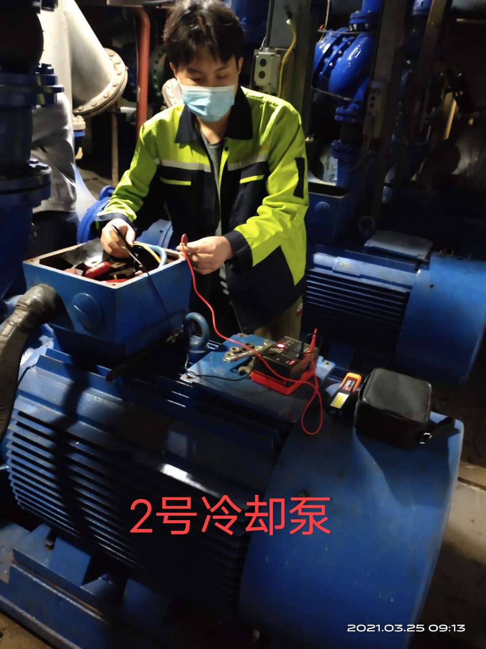 主機維修、維護保養(yǎng)